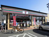 セブンイレブン 鹿沼奈佐原店