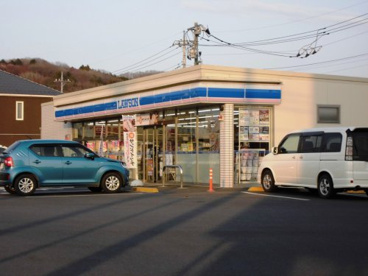 ローソン 鹿沼西茂呂三丁目店の画像1