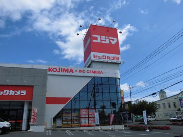 （株）コジマ ×ビックカメラ 鹿沼店の画像1