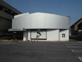 鹿沼相互信用金庫 仲町支店