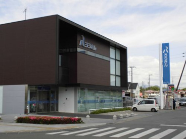 中央労働金庫 鹿沼支店の画像1