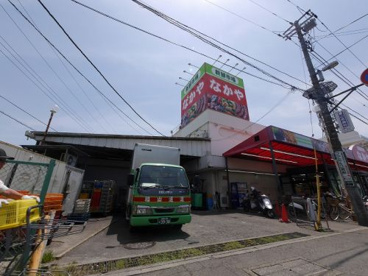 生鮮市場　なかやの画像1