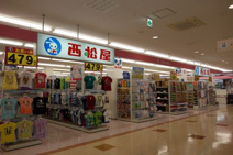 西松屋チェーン北須磨店