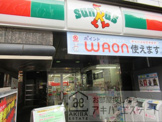 サンクス 浅草橋駅前店