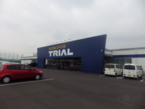スーパーセンタートライアル　四日市南店