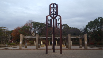 平和島公園の画像1