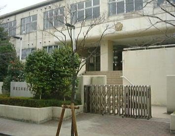 港区立本村小学校の画像1
