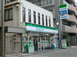 ファミリーマート北堀江四丁目店の画像1