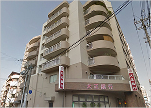 大正銀行 堀江支店の画像1