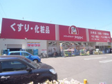 アカカベ野崎店