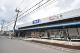  ビッグ・エー・足立西新井本町店