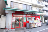 スーパー まいばすけっと 北品川1丁目店