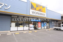  ワークマン 足立加平店