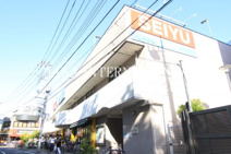  西友北綾瀬店