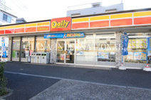  デイリーヤマザキ足立北綾瀬店