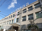 大阪市立 東粉浜小学校