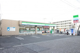ファミリーマート 相模原渕野辺四丁目店