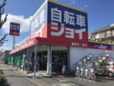 サイクルジョイ守山店
