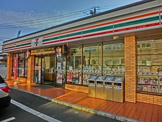 セブンイレブン横浜上星川３丁目店
