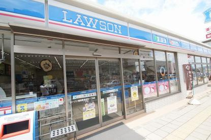 ローソン 横須賀追浜町一丁目店の画像1
