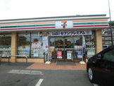 セブン-イレブン 川崎長尾橋店