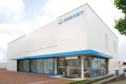 池田泉州銀行 ときわ台支店の画像1