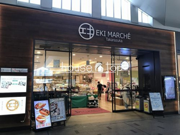 パントリー ＪＲ宝塚駅店の画像1