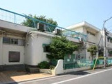 世田谷区立赤堤保育園