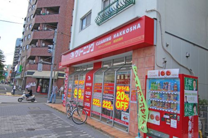 （株）白光舎 葛西営業所の画像1