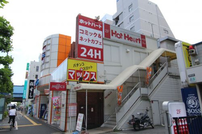ＨｏｔＨｅａｒｔ葛西店の画像1