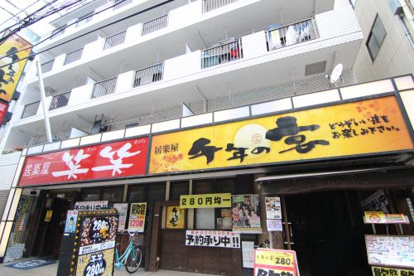 笑笑 葛西駅前店の画像1