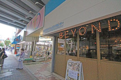 Jin 葛西メトロセンター店の画像1
