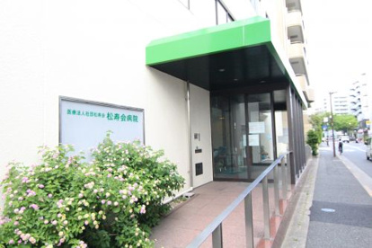松寿会病院の画像1