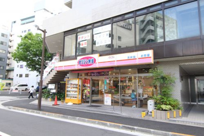オリジン弁当 葛西南口店の画像1