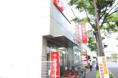 千葉銀行 葛西支店の画像1