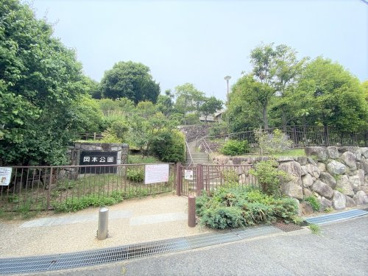 岡本梅林公園の画像1