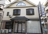 田中医院