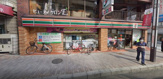 セブン−イレブン 神戸住吉本町店