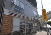 セブンイレブン 阪急王子公園駅前店