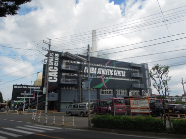 ＣＡＣスポーツクラブの画像1