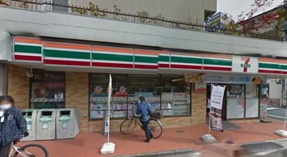 セブンイレブン練馬貫井5丁目店の画像1