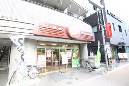 ほっともっと葛西店の画像1
