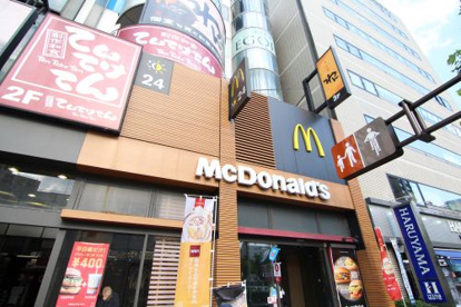 マクドナルド 葛西店の画像1