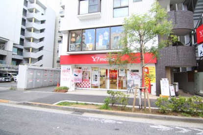 ワイモバイル葛西駅前の画像1