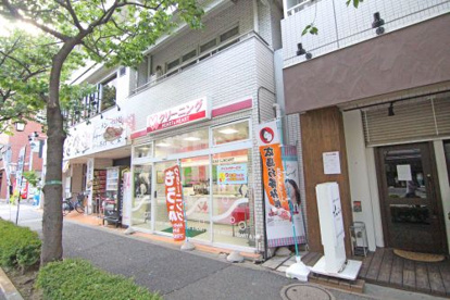 ハート＆ハートクリーニングの画像1