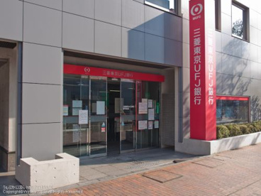 三菱東京ufj銀行 池袋店 東武練馬駅前出張所情報ページ 新宿 練馬の戸建 土地 不動産 Arrow Link