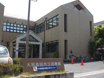 大和高田市立図書館