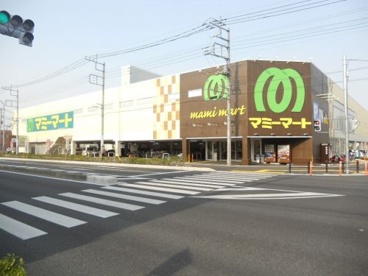 マミーマート　南中野店の画像1