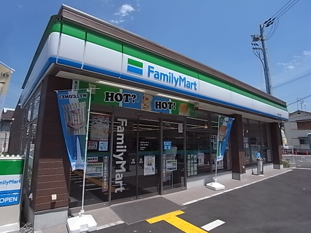ファミリーマート 大東三住町店の画像