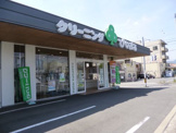 クリーニングぴいぷる天神川本店